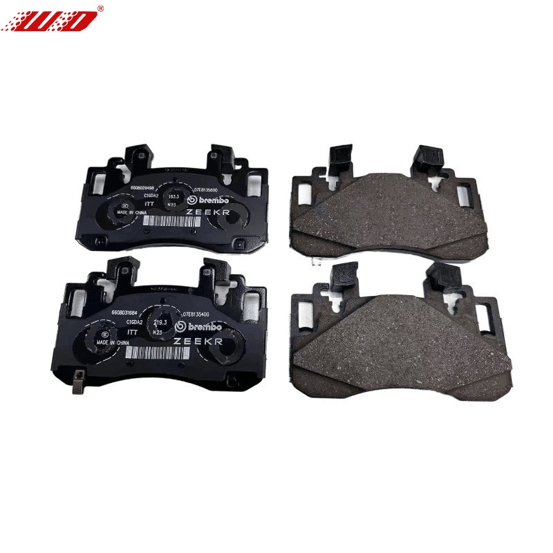 ZEEKR 001용 브레이크 패드